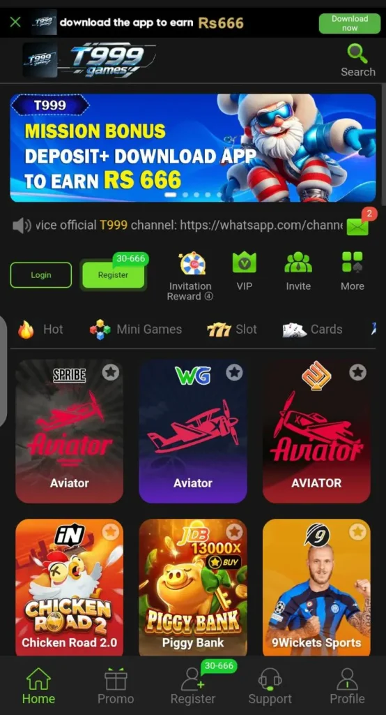 T999 Game